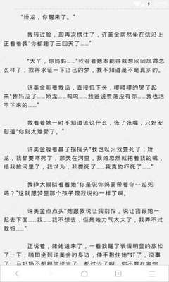 c7娱乐加拿大官方网站